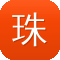 珠海网站建设公司