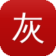 灰色词seo泛目录图标