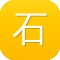 石家庄seo公司