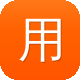 用什么程序来做蜘蛛池图标