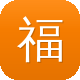 福建蜘蛛池出租图标