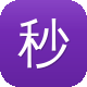 秒收录工具seo图标