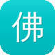 佛山网站建设图标