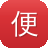 便宜网站建设