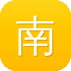 南昌市网站建设图标