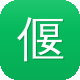 偃师网站建设图标