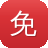 免费蜘蛛池搭建图片