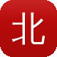 北京哪个网站建设最好图标
