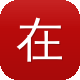 在线站长seo工具图标