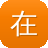 在线seo关键词排名优化