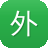 外链seo工具