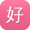 好看的网站建设