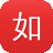如何优化淘宝seo排名