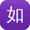 如何建设一个企业网站