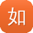 如何进行网站建设