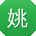 姚凯大大