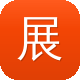 展示型网站建设图标
