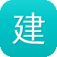 建筑公司网站建设图标