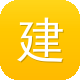 建设网站的具体步骤图标