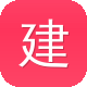 建设个网站图标
