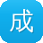 成都网站建设