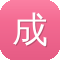 成都公司网站建设