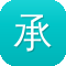 承德网站建设