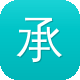 承德网站建设图标