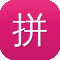 拼音泛目录