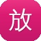 放蜘蛛池链接多久收录