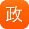 政府网站 建设