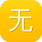 无锡网站建设设计
