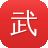 武汉网站建设公司