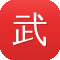 武汉网站建设公司