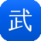 武汉专业网站建设