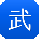 武汉专业网站建设图标