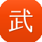 武汉免费网站建设