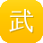 武汉seo公司