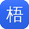 梧州网站建设