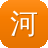河北省建设厅网站