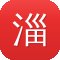 淄博网站建设