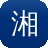 湘潭seo优化