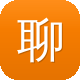 聊城网站建设图标