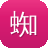 蜘蛛池的蜘蛛蛋