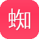 蜘蛛池会被k吗图标