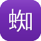 蜘蛛池快速推广图标