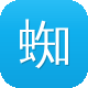 蜘蛛池软件运营图标