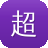 超级蜘蛛池最新版下载