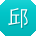 邱飞er
