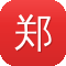 郑州企业网站建设